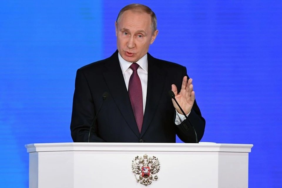 Why did President Putin change the location of his federal address? 0
