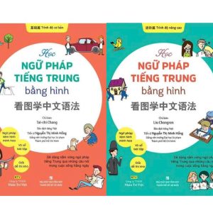 Combo Sách Học Ngữ Pháp Tiếng Trung Bằng Hình - 2 Quyển