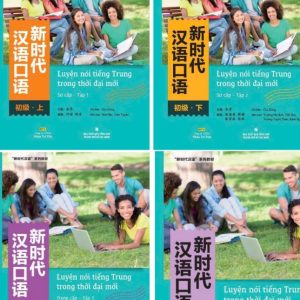 Combo sách Luyện nói tiếng Trung trong thời đại mới (4 Cuốn)