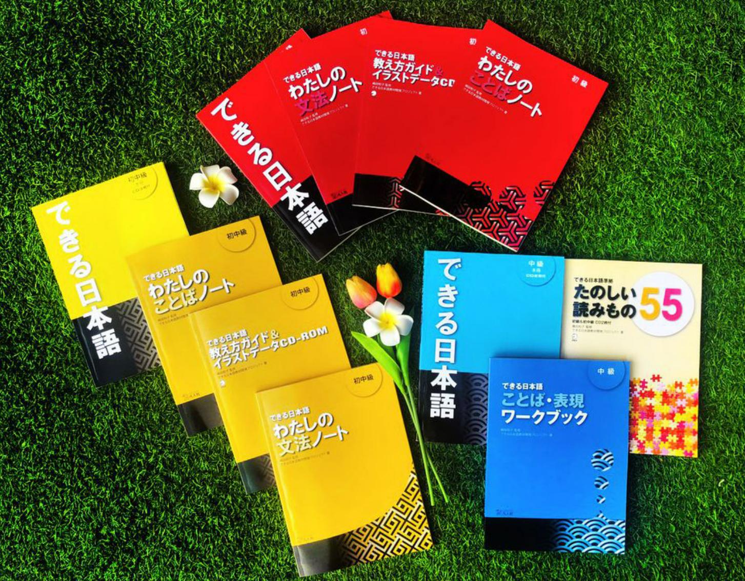 Sách tiếng Nhật nâng cao khả năng giao tiếp: Dekiru Nihongo