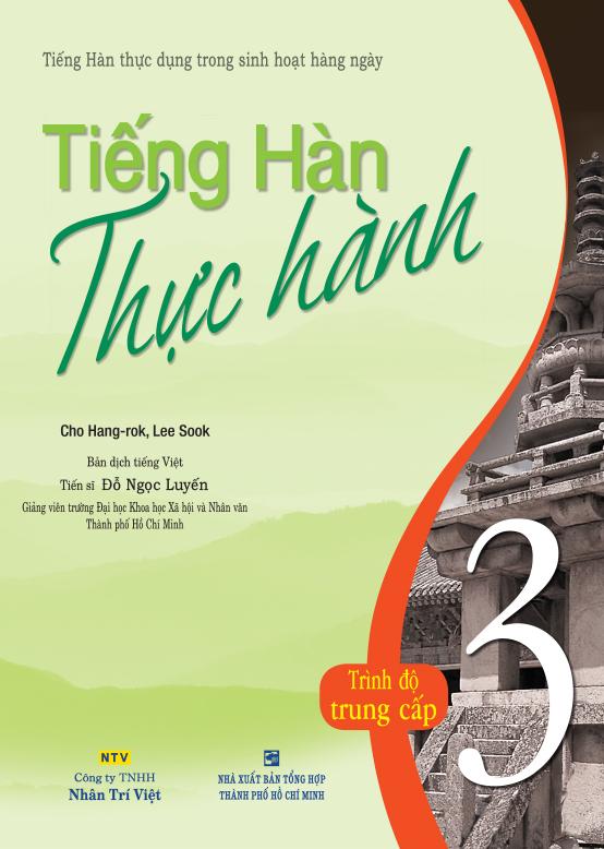 Sách bài học Tiếng Hàn thực hành Tập 3