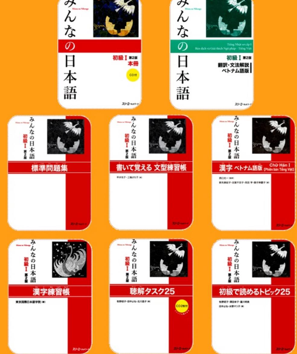 Sách tiếng Nhật nâng cao khả năng giao tiếp: Minna no Nihongo