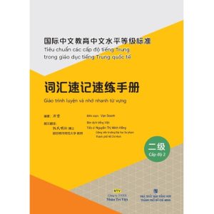 Sách Giáo trình luyện và nhớ nhanh từ vựng – Cấp độ 2