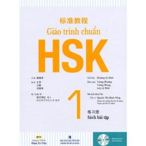 Sách bài tập Giáo trình HSK 1