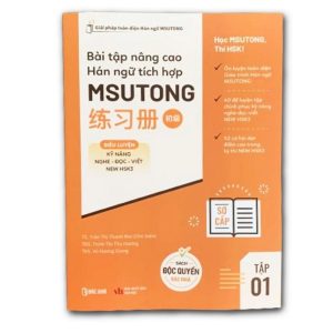 Sách bài tập nâng cao Hán ngữ Tích hợp Msutong sơ cấp 1