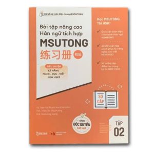 Sách bài tập nâng cao Hán ngữ Tích hợp Msutong sơ cấp 2