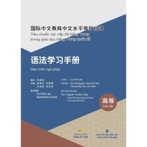 Sách Giáo trình ngữ pháp – Cao cấp