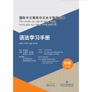 Sách Giáo trình ngữ pháp – Sơ cấp