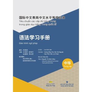 Sách Giáo trình ngữ pháp – Trung cấp