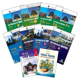 Combo trọn bộ 12 cuốn Giáo trình Hán ngữ Boya