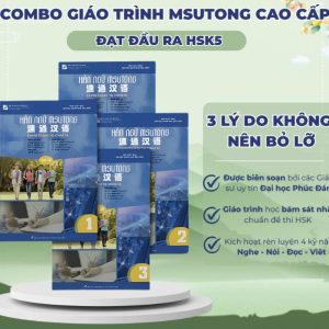 Combo Sách Giáo Trình Hán Ngữ Msutong Cao Cấp