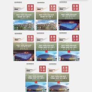 Combo 8 Cuốn Giáo Trình Phát Triển Hán Ngữ Sơ Cấp