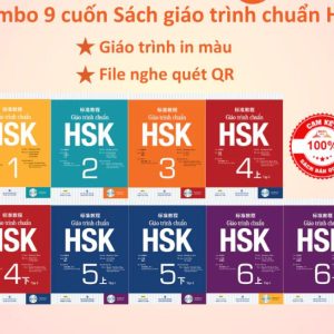 Sách Giáo trình chuẩn HSK 1 Đến 6 PDF – Combo 9 Cuốn