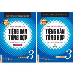 Giáo Trình Tiếng Hàn Tổng Hợp Dành Cho Người Việt Nam – Trung cấp 3