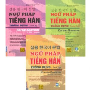 Combo Sách Ngữ Pháp Tiếng Hàn Thông Dụng - 3 Cuốn