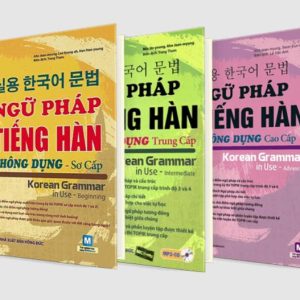 Combo Sách Ngữ Pháp Tiếng Hàn Thông Dụng - 3 Cuốn