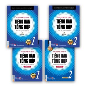 Combo Sách Giáo Trình Tiếng Hàn Tổng Hợp Sơ Cấp 1+2