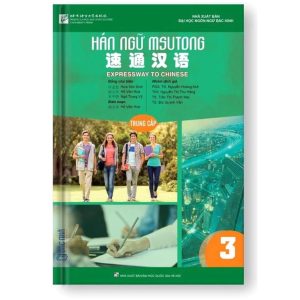 Giáo Trình Hán Ngữ Msutong Trung Cấp – Quyển 3