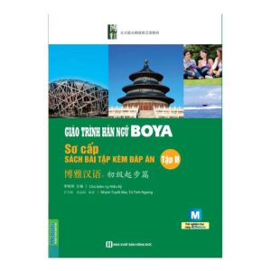Giáo Trình Hán Ngữ Boya Sơ Cấp 2 Sách Bài Tập Kèm Đáp Án