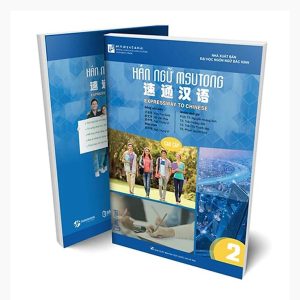 Giáo trình Hán ngữ MSUTONG cao cấp quyển 2