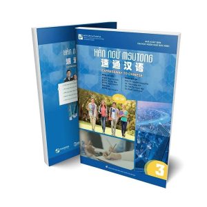 Giáo trình Hán ngữ MSUTONG cao cấp quyển 3