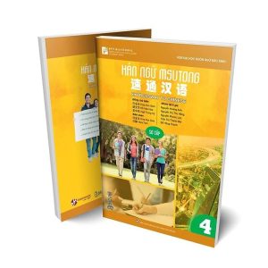 Giáo Trình Hán Ngữ Msutong Sơ Cấp – Quyển 4