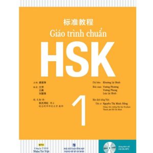 Sách Giáo trình HSK 1