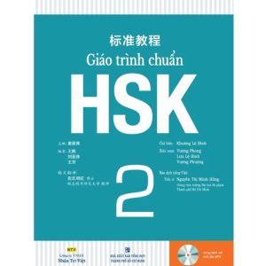 Sách Giáo trình HSK 2