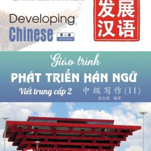 Giáo Trình Phát Triển Hán Ngữ Viết 2
