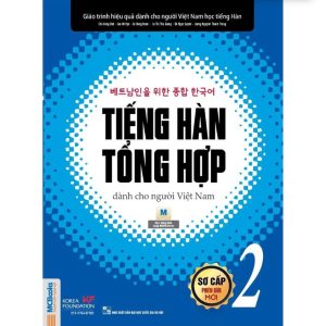 Giáo trình tiếng Hàn tổng hợp Sơ cấp 2