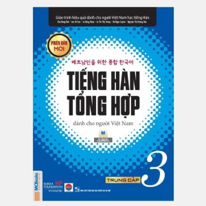 Giáo trình tiếng Hàn tổng hợp Trung cấp 3