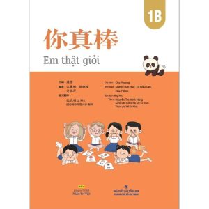 Sách Em thật giỏi – 1B