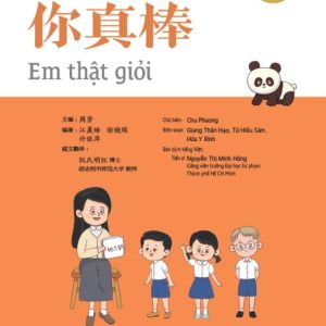 Sách Em thật giỏi – 1A