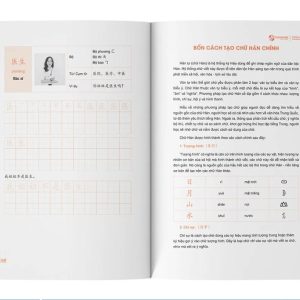 Vở tập viết Msuton