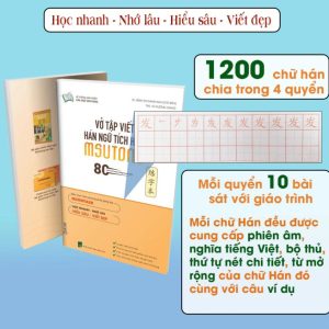 Vở tập viết Msuton
