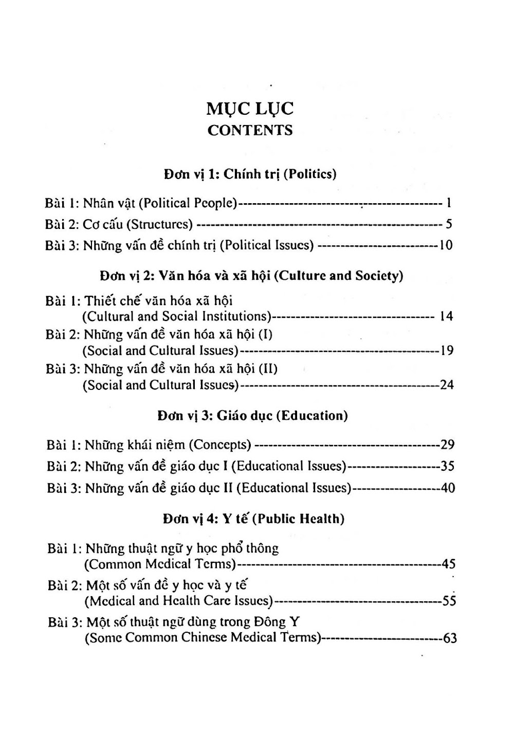 Sách Giảng trình Biên dịch và thông dịch tiếng Anh
