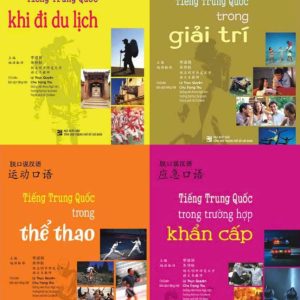 Combo Tiếng Trung Quốc Theo Chủ Đề - 4 Quyển