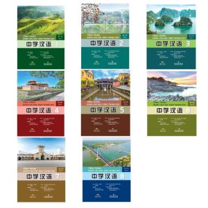 Combo Tiếng Trung dành cho học sinh trung học - 8 Quyển