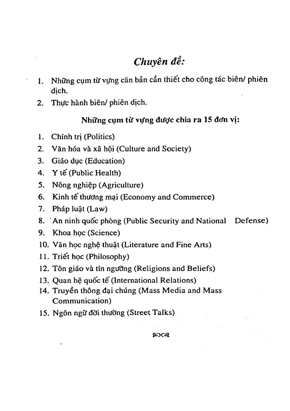 Sách Giảng trình Biên dịch và thông dịch tiếng Anh