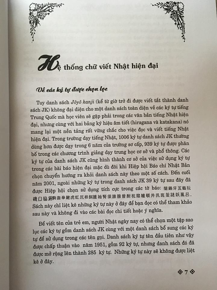 Sách Hướng Dẫn Cách Đọc Và Viết Tiếng Nhật