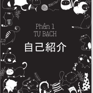 Sách Mikkusu ミックス- Hút trọn 1500 単語 tiếng Nhật – Song ngữ