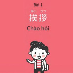 Sách Quick Japanese – Nói tiếng Nhật cấp tốc