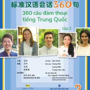 360 câu đàm thoại tiếng Trung Quốc – Tập 2