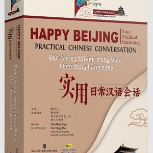 Đàm thoại tiếng Trung Quốc thực dụng hàng ngày