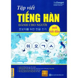 Sách Tập Viết Tiếng Hàn Dành Cho Người Mới Bắt Đầu