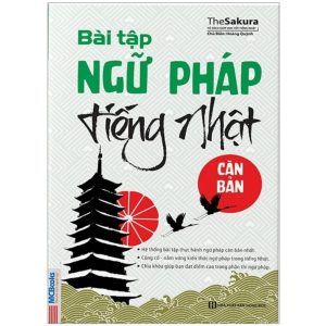 Sách Bài tập ngữ pháp tiếng Nhật căn bản