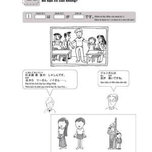 Sách Chinh phục tiếng Nhật từ con số 0 tập 2