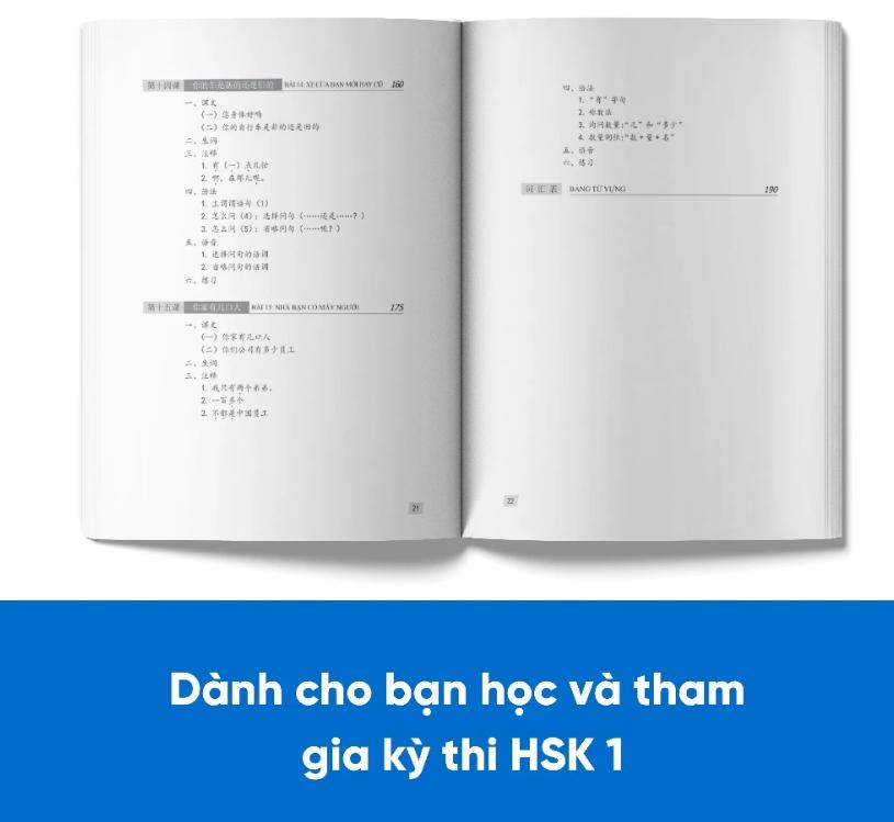 Sách Giáo trình Hán Ngữ 1 – Tập 1 – Quyển Thượng – Phiên Bản 3