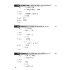 Giáo trình Hán Ngữ 2 – Tập 1 – Quyển Hạ – Phiên Bản Mới