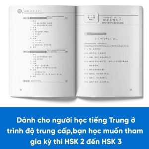 Sách Giáo Trình Hán Ngữ 3 – Tập 2 – Quyển Thượng – Phiên Bản 3